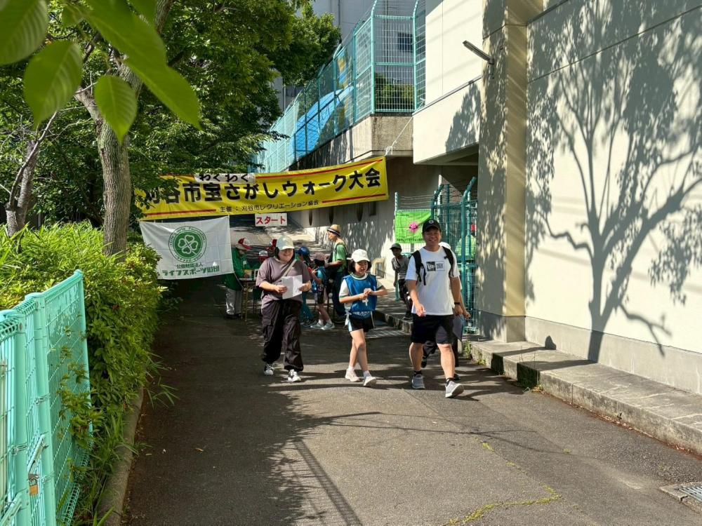 26-05-17宝探しウォークスタート
