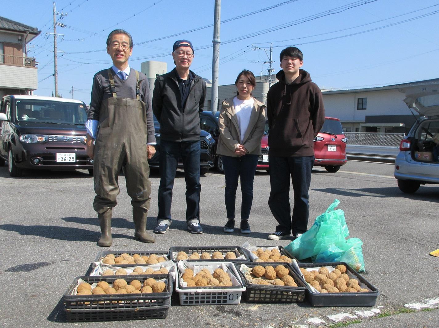 ご協力ありがとうございました