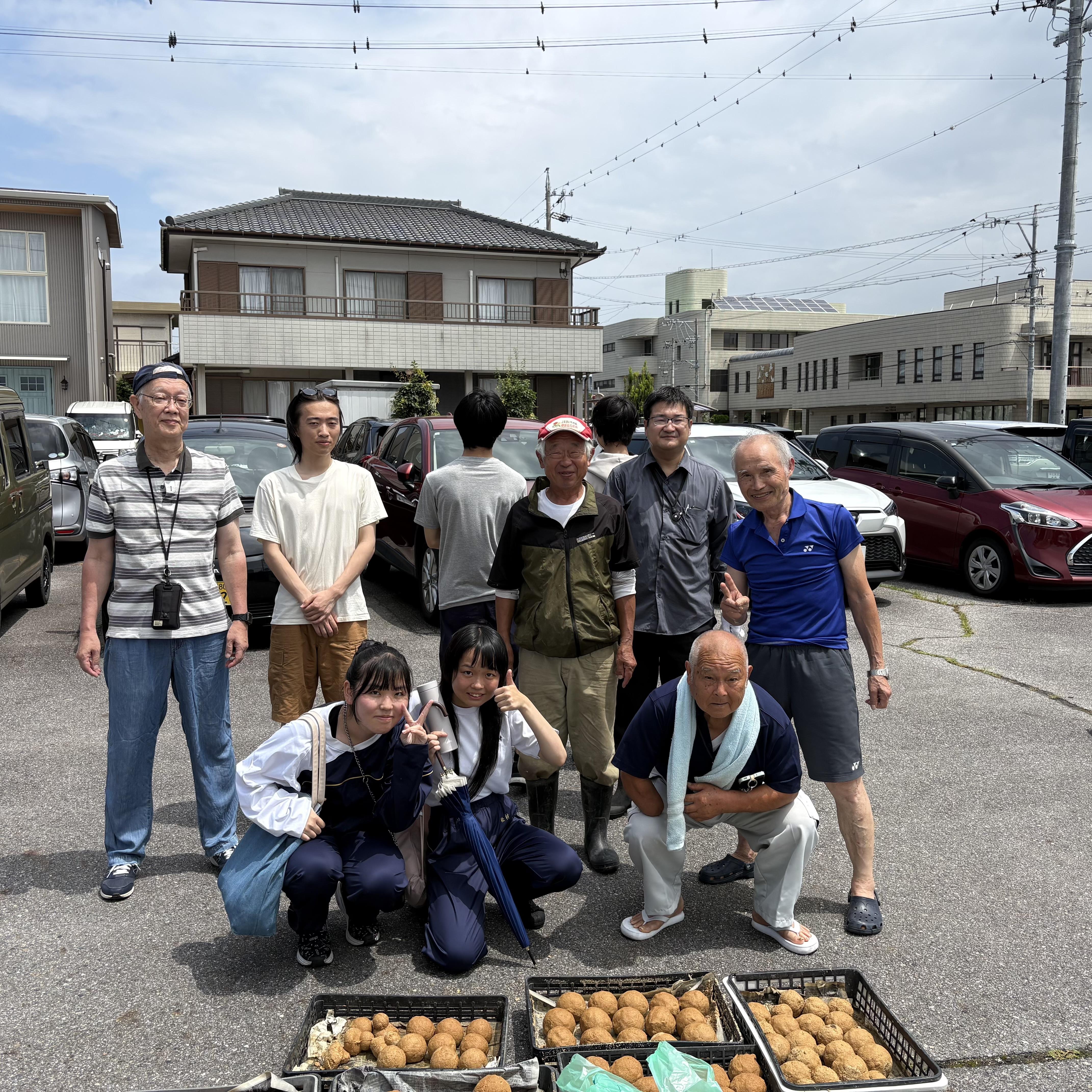 ご協力ありがとうございました