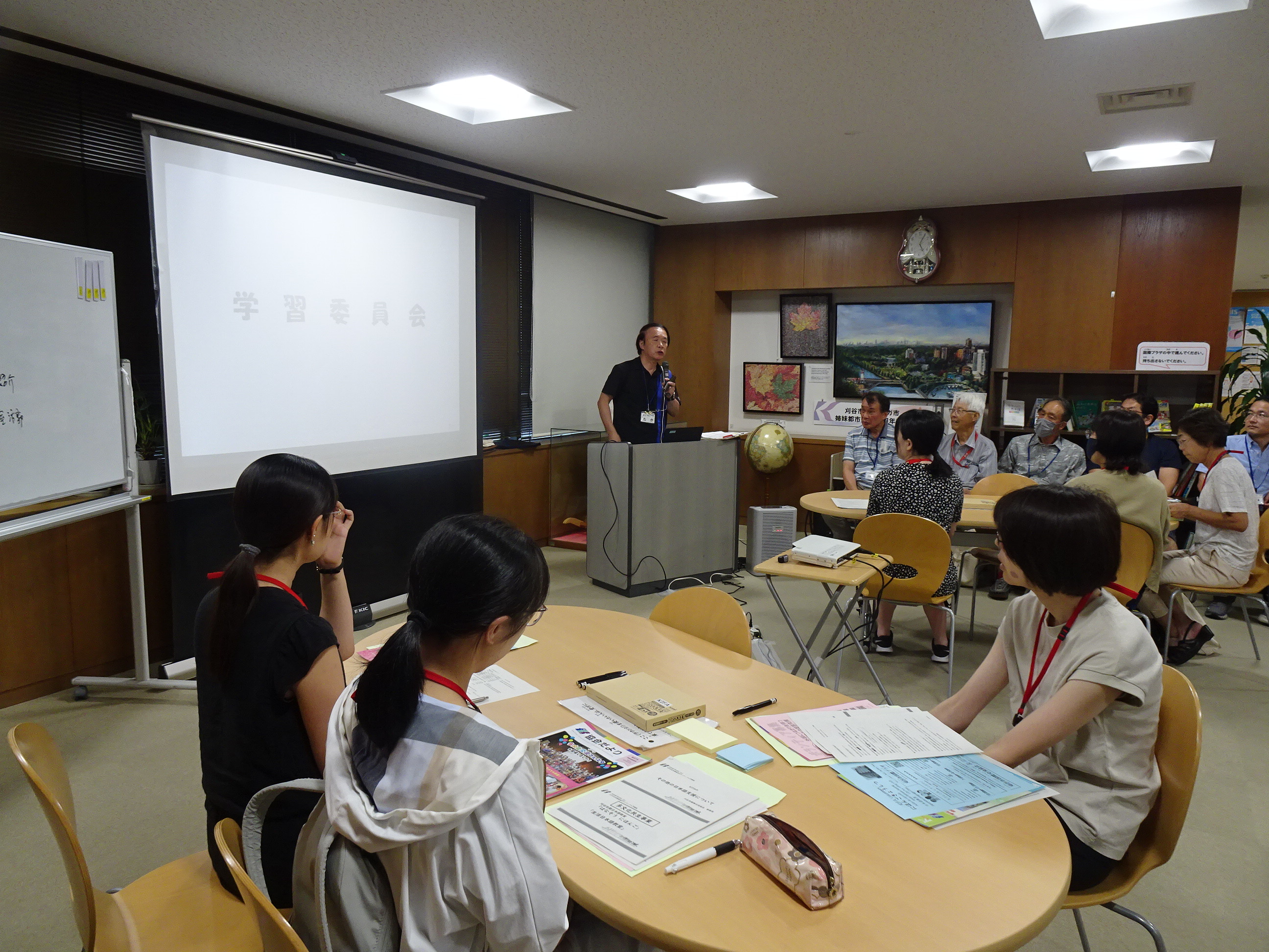 令和7年6月15日号　刈谷市国際交流協会（市民協働課）　ＫＩＦＡＶ日本語ボランティア入門講座