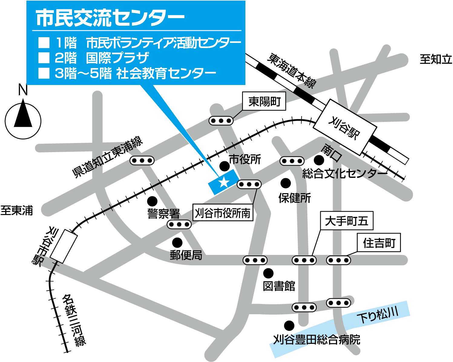 刈谷市民交流センターへの地図