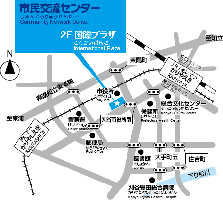 刈谷市民交流センターへの地図