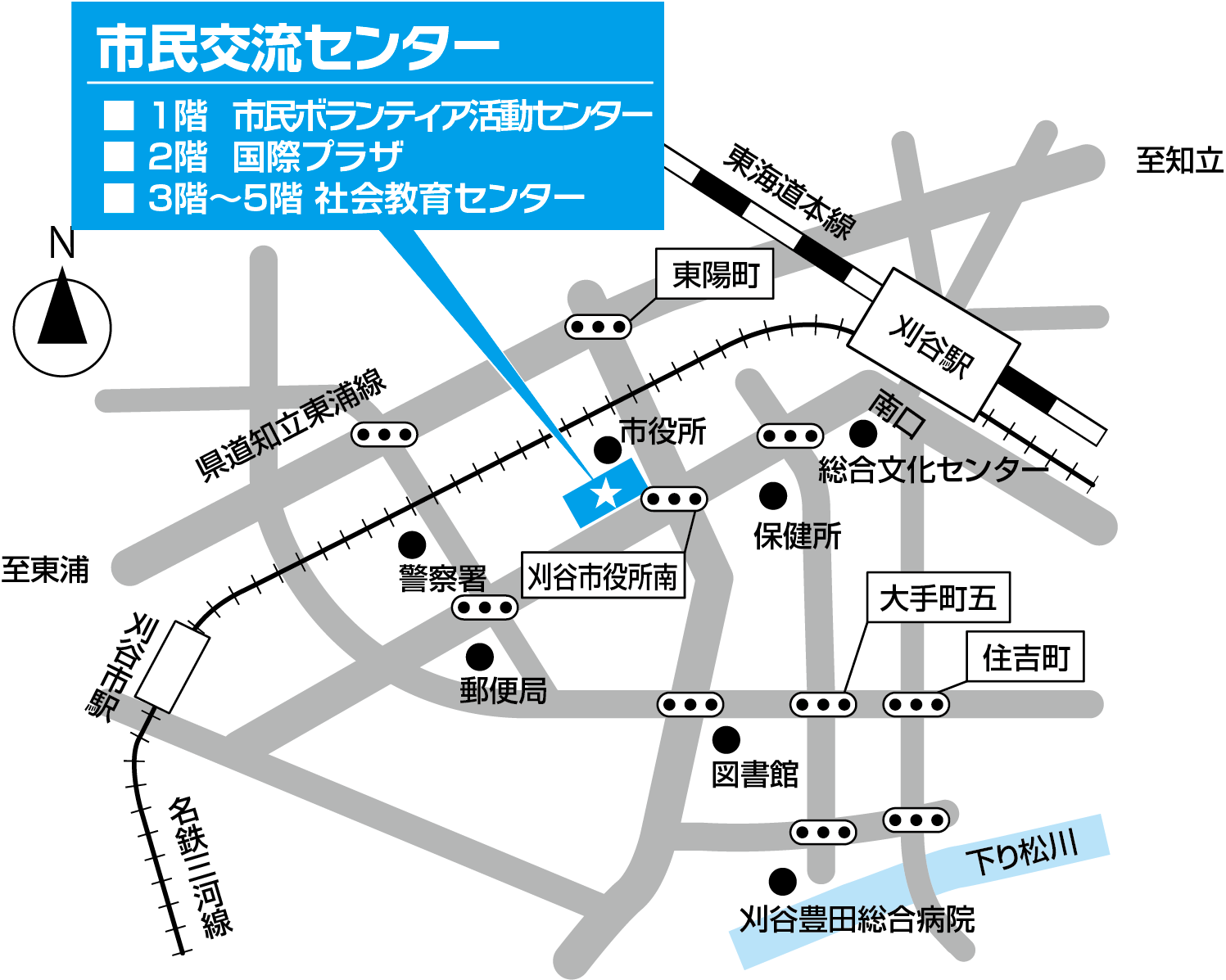 刈谷市民交流センター　4階ホールへの地図