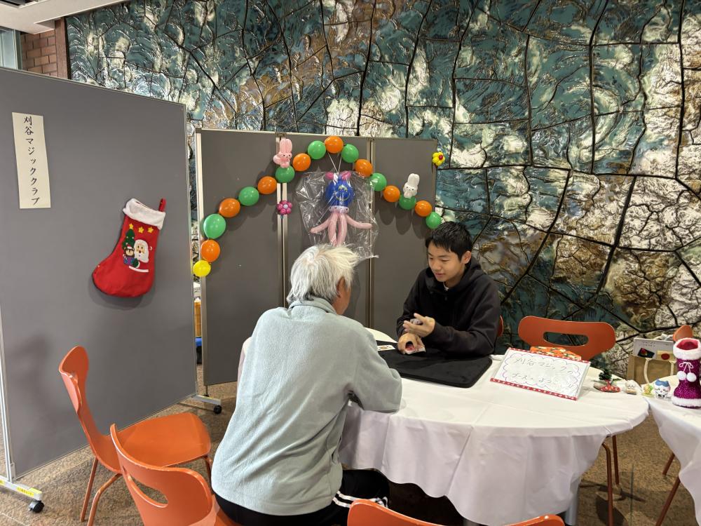 令和7年度社会教育センター学習発表会