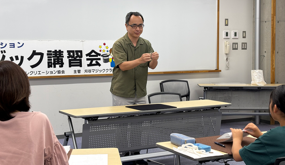 260614_マジック講習会