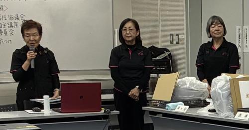 自主講座(講師方)