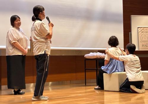 実演1