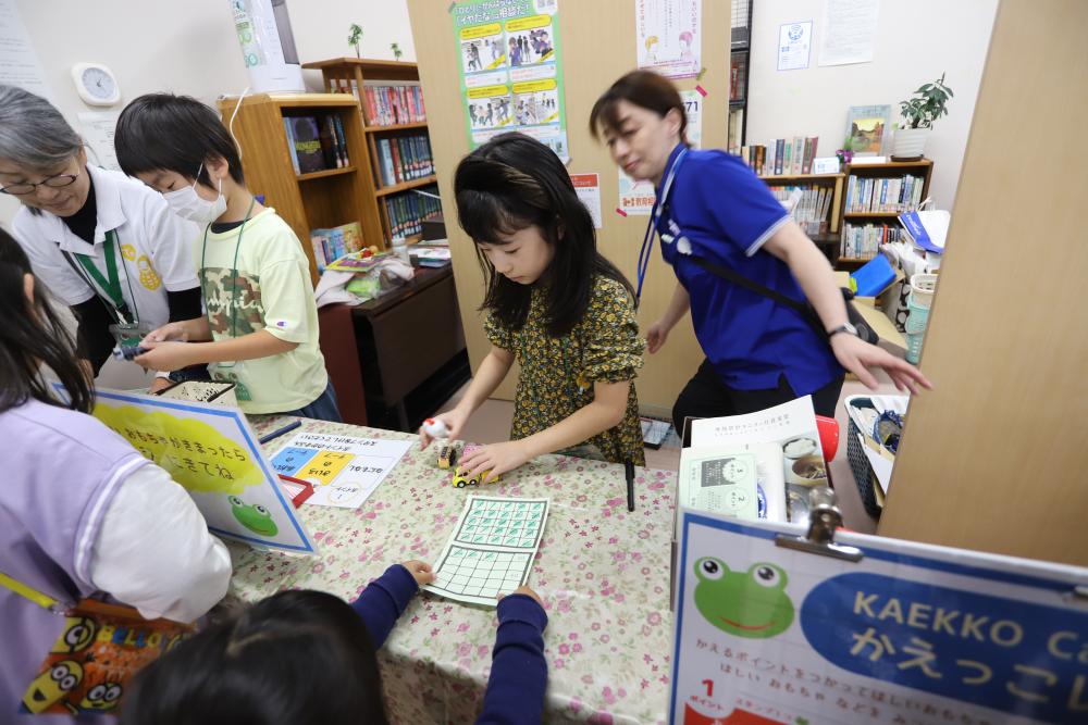 3-3  子どもボランティア