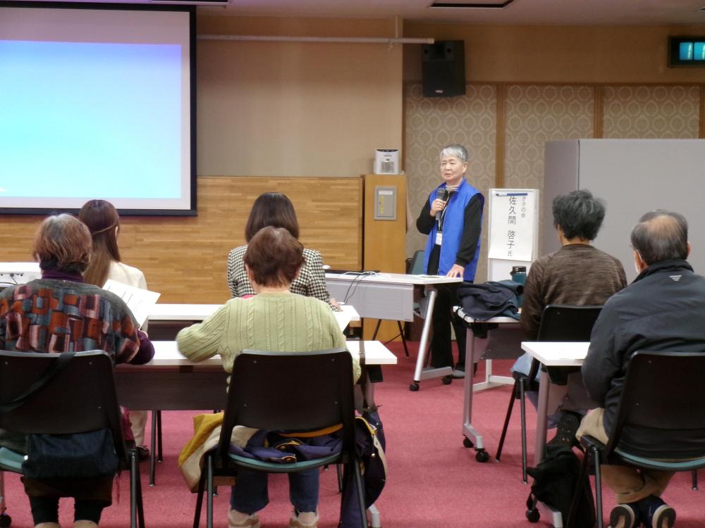 101_0794佐久間さん