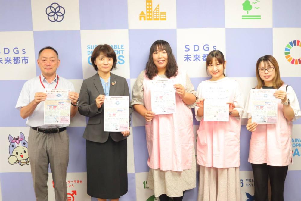 知立市長に表敬訪問しました！