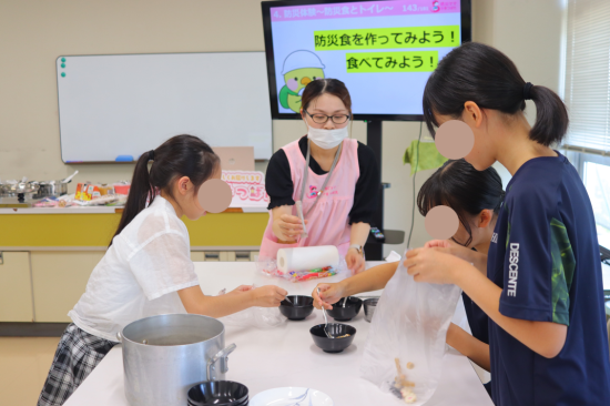 スクリーンショット 2025-10-12 091922