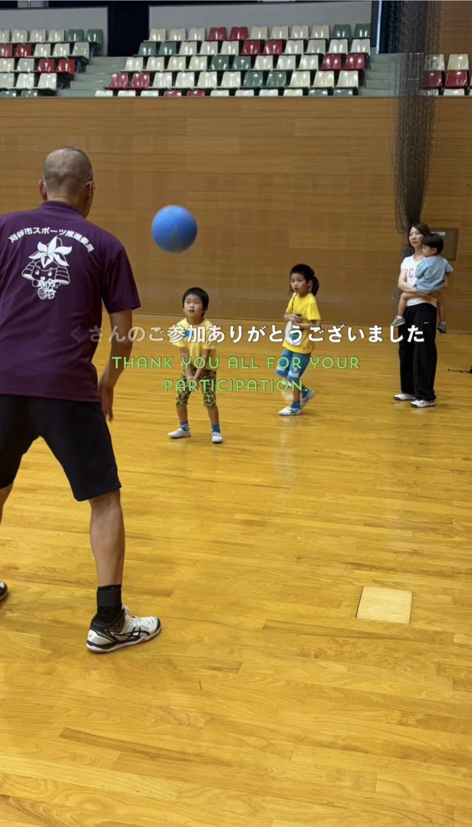 ふれあいday_20260802(02)