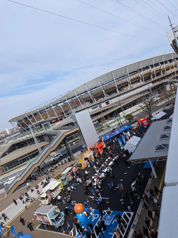 パロマ瑞穂スタジアム 2