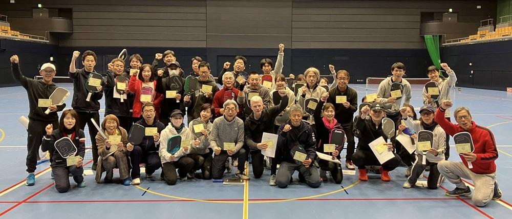 ピックルボール_コーディネーター資格講習会(つながる用)