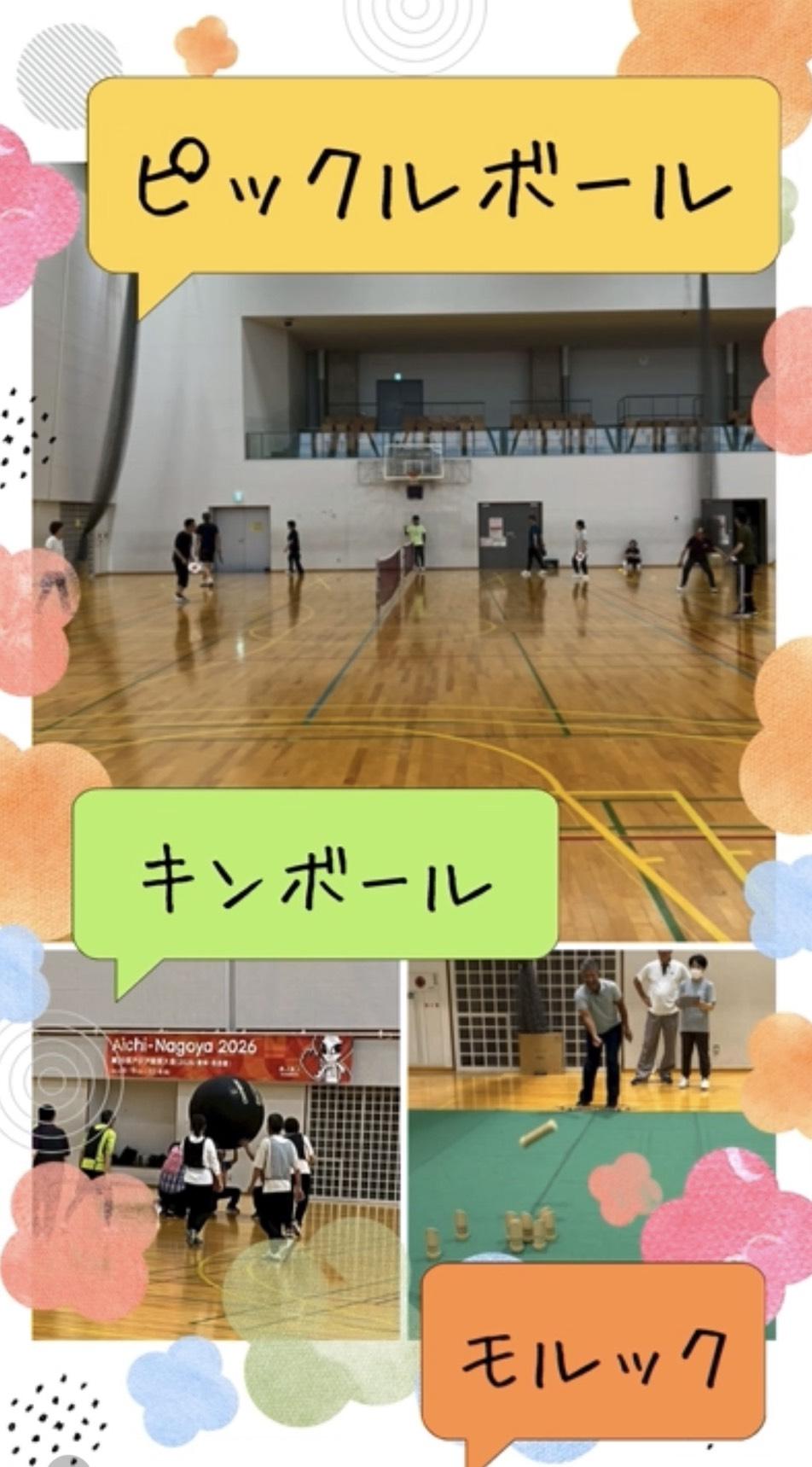 上期研修会6
