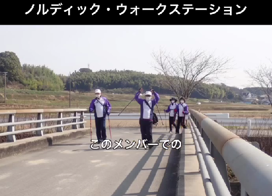 3月22日(日)ノルディック・ウォークステーション_於大公園3