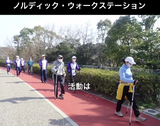 3月22日(日)ノルディック・ウォークステーション_於大公園4