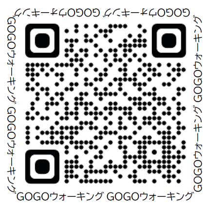 刈谷GOGOウォーキングQRコード2.png