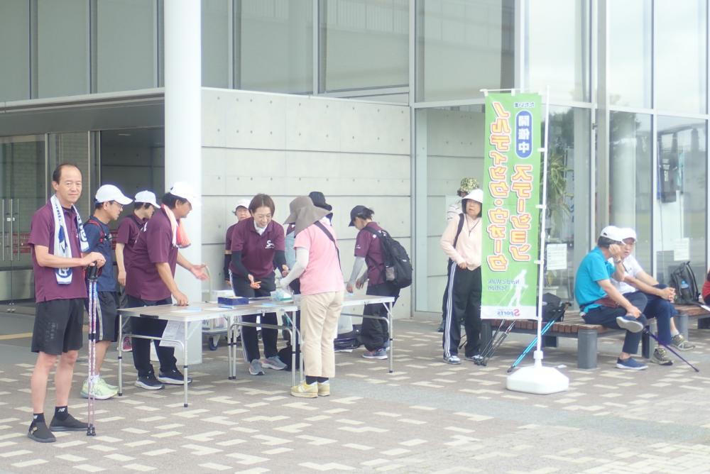 Nordic Walk Station1