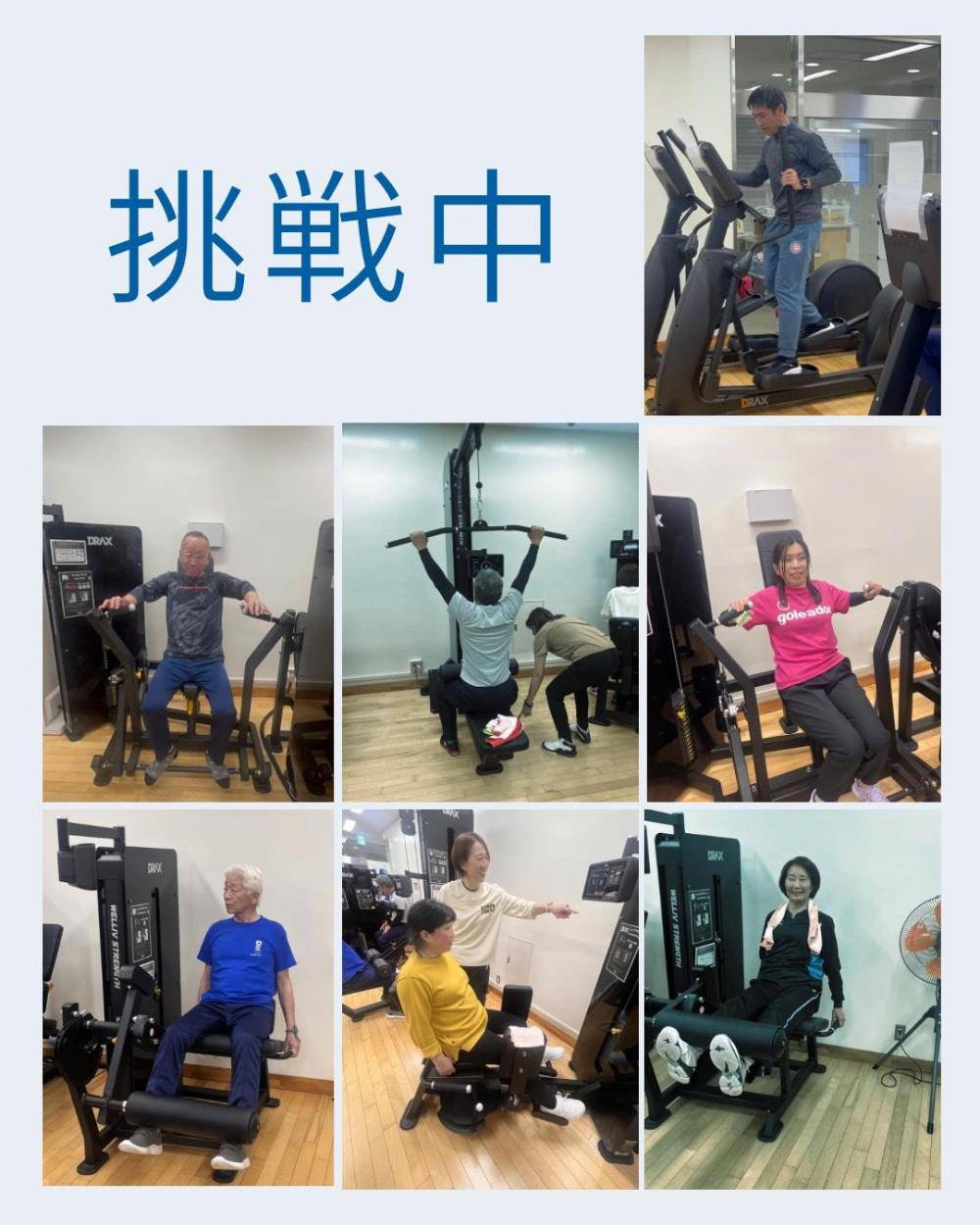 ウォーターパレスKCスポーツジム体験会(刈谷市スポーツ推進委員)2