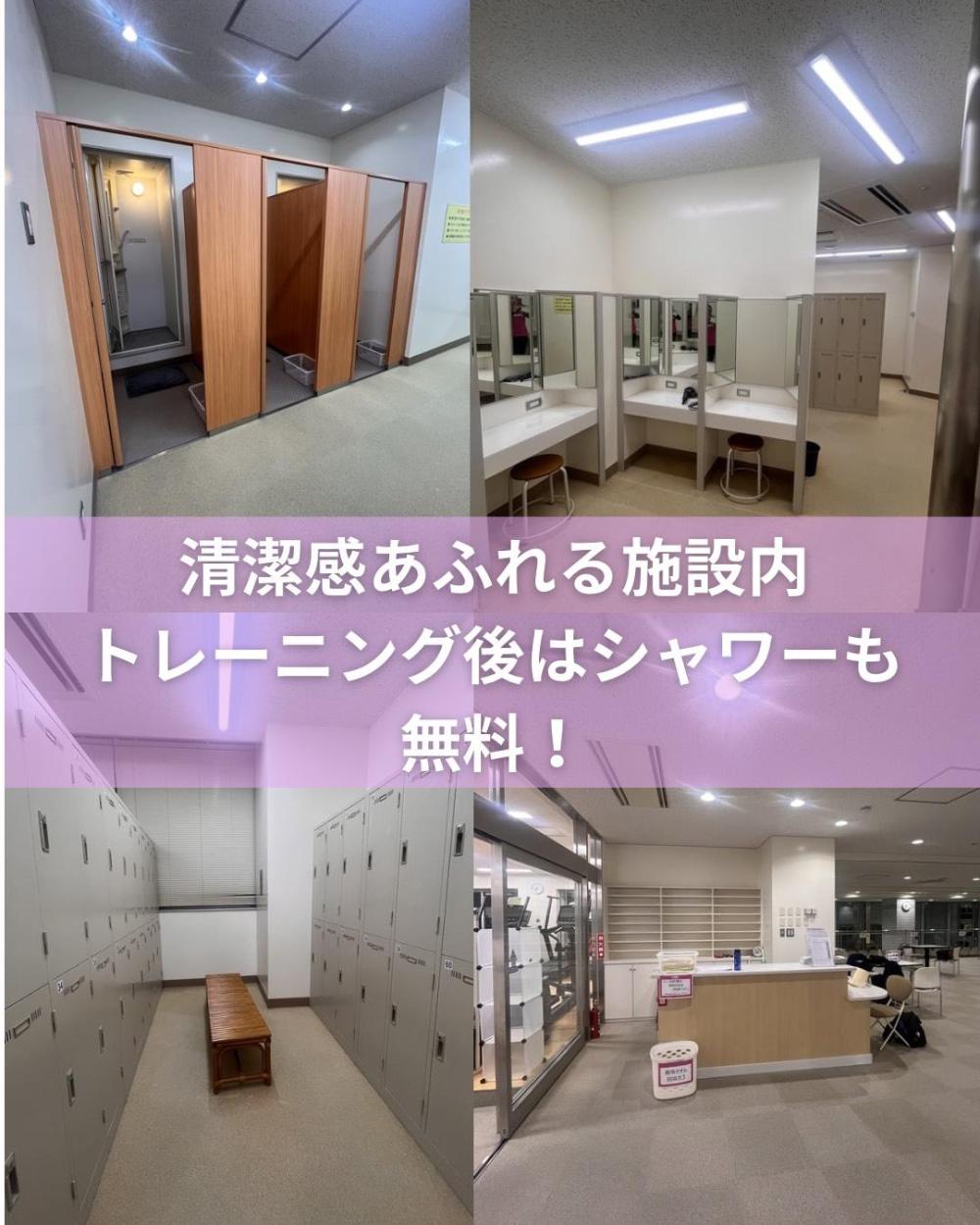 ウォーターパレスKCスポーツジム体験会(刈谷市スポーツ推進委員)4