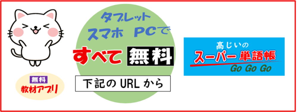 ２ｐ２　ＵＲＬ　