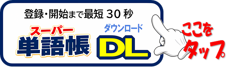 ＤＬ画像_upscayl_4x_digital-art-4x