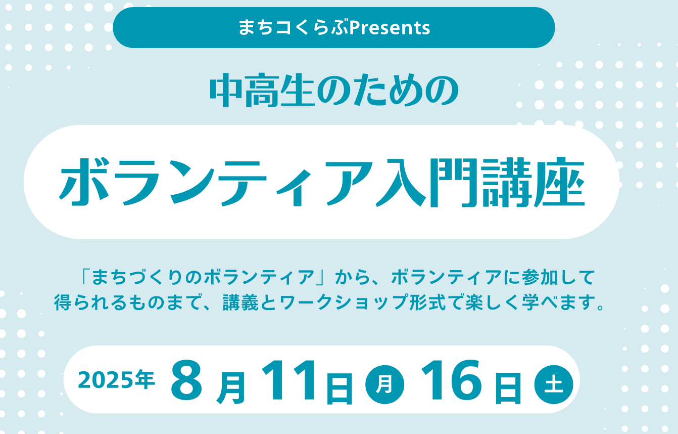表面