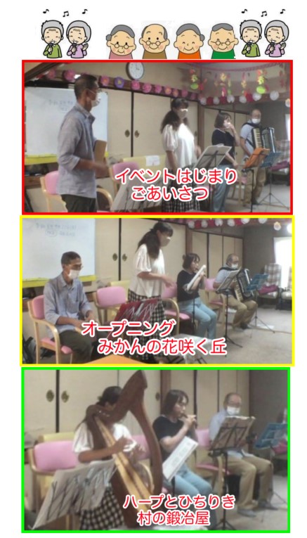 ゆずの木の家1