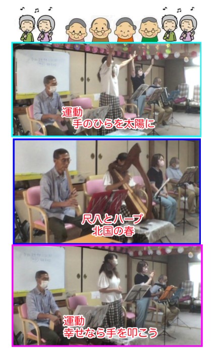 ゆずの木の家2