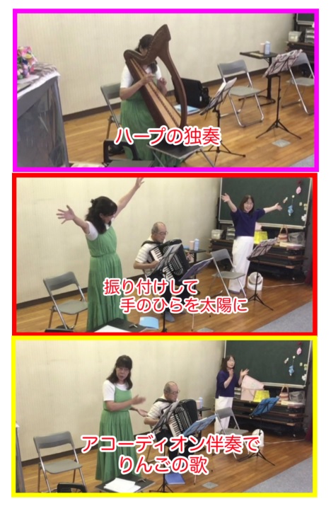 ２