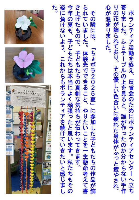 ３．