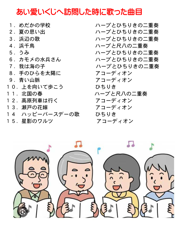 ４