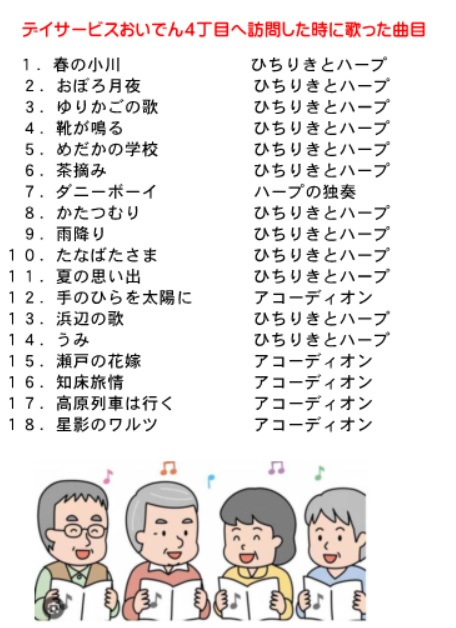 ４